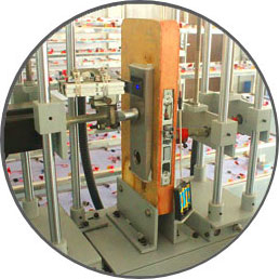 實(shí)驗(yàn)室